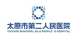 ̫ԭ�еڶ������t(y��)Ժ